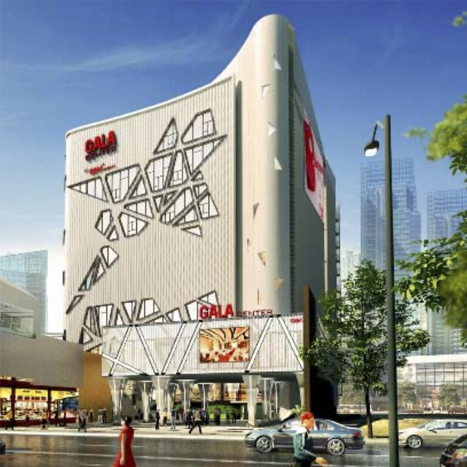GALA CENTER